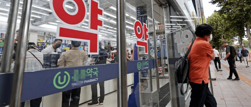 PharmacyAnalyzer (의료기관 개폐업)